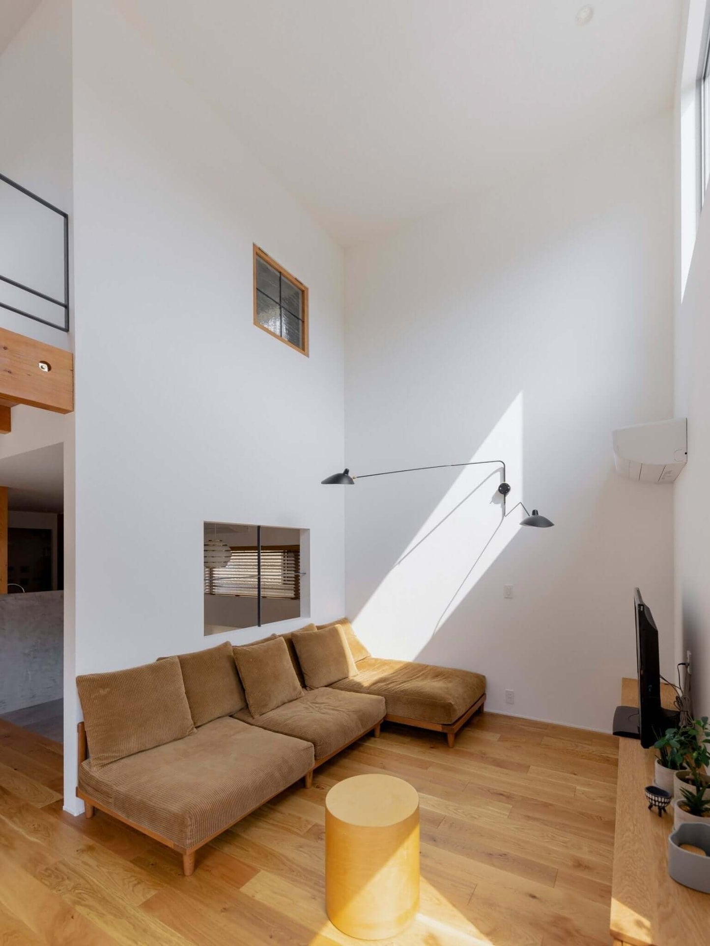 Justerbar Væglampe i Metal